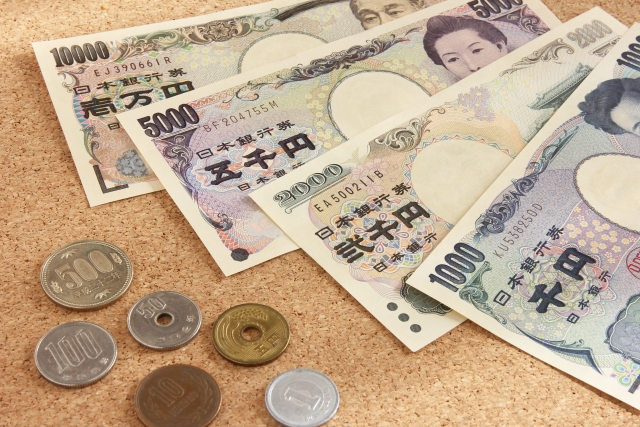 オルビス アクアフォースの価格