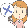 ルプアクアの悪い口コミ1